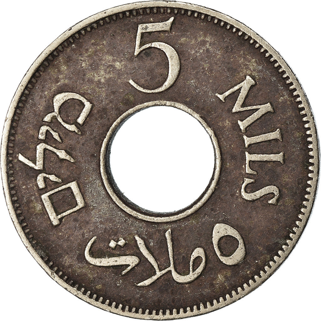 Coin, Palestine, 5 Mils, 1935, EF(40-45), Copper-nickel, KM:3