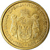 Coin, Serbia, Dinar, 2006, EF(40-45), Nickel-brass, KM:39