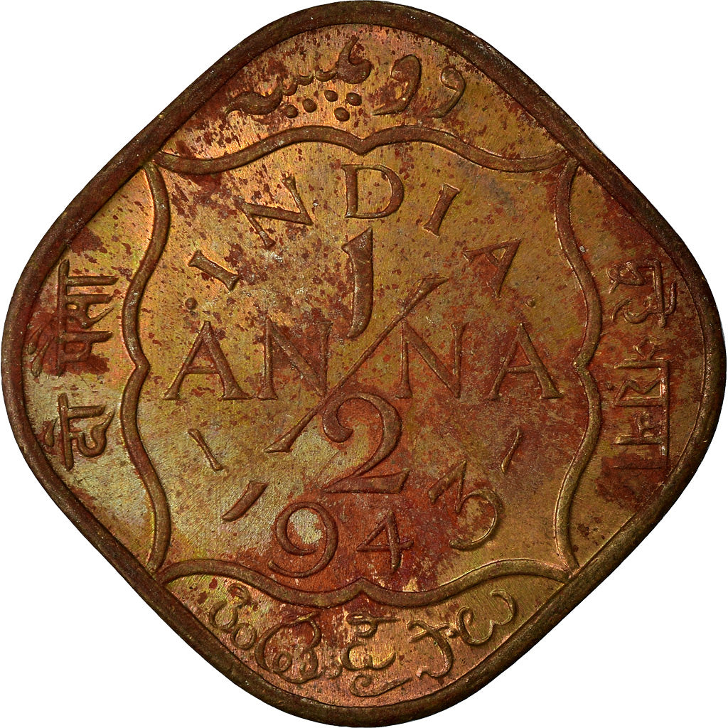Monnaie, INDIA-BRITISH, George VI, 1/2 Anna, 1943, Calcutta, TTB, Nickel-brass
