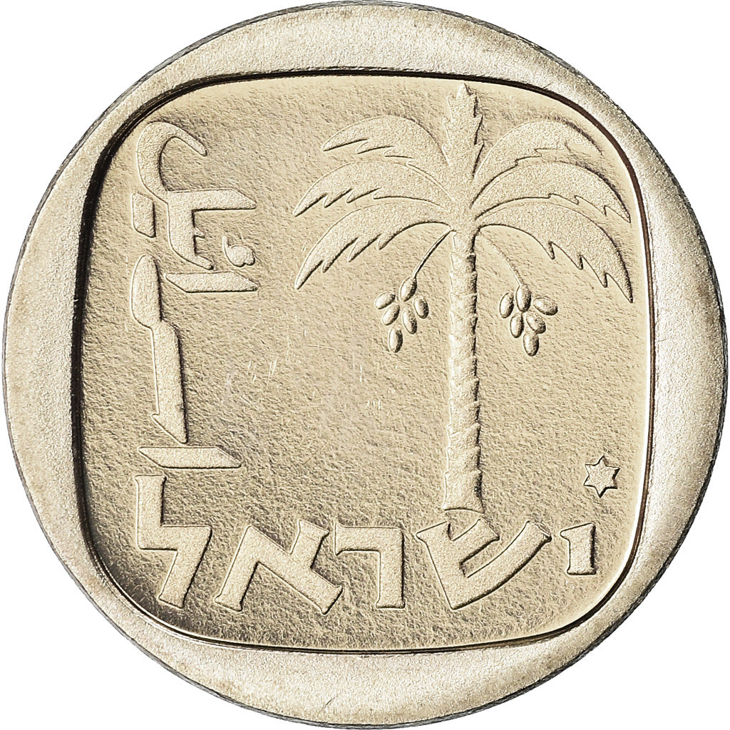 Monnaie, Israel, Agora, 1984, Bern, Piéfort, FDC, Copper-nickel, KM:P19