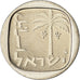 Monnaie, Israel, Agora, 1984, Bern, Piéfort, FDC, Copper-nickel, KM:P19