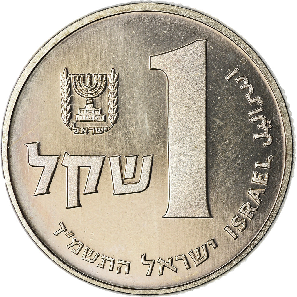Coin, Israel, Sheqel, 1984, Bern, Piéfort, MS(65-70), Copper-nickel, KM:P23
