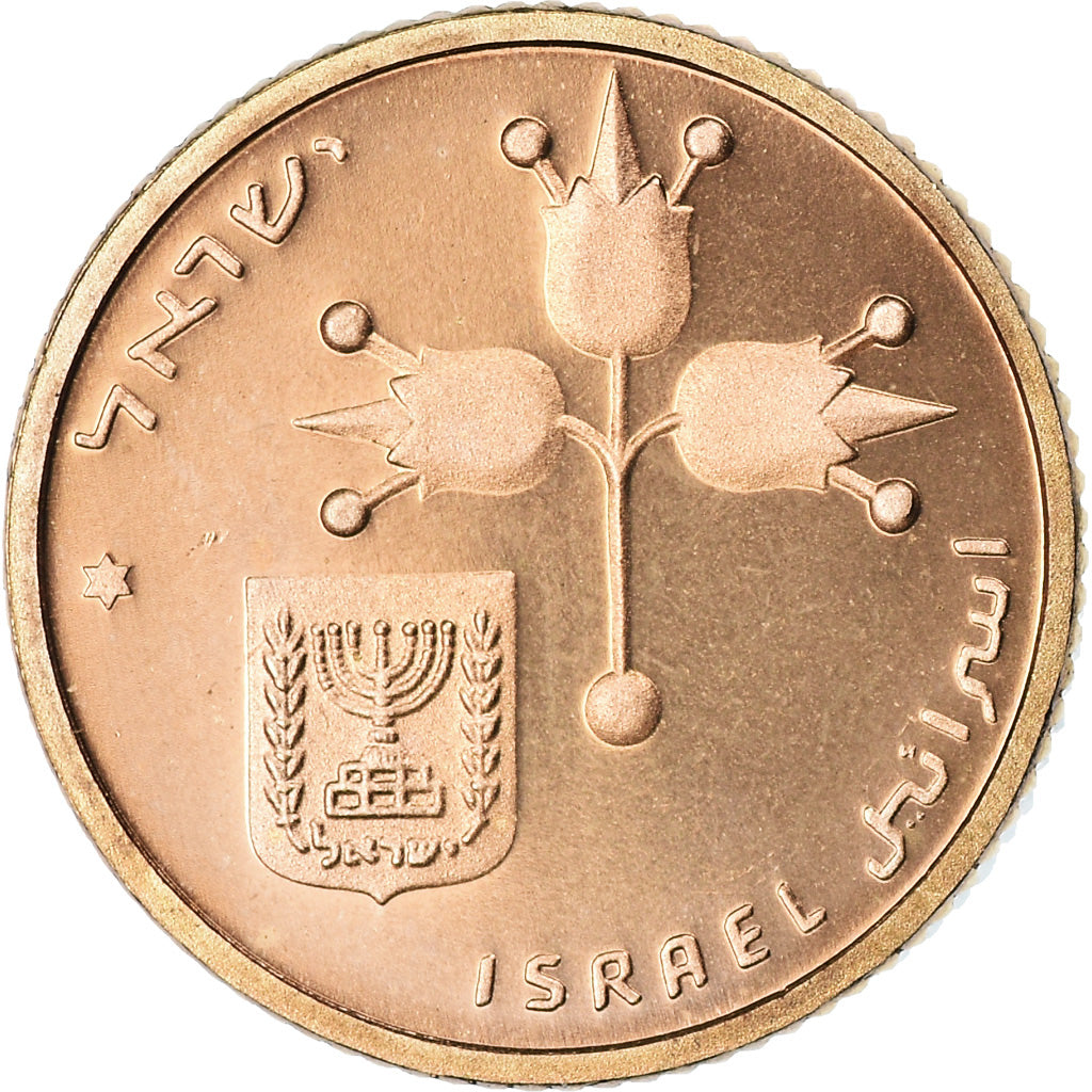 Monnaie, Israel, 10 New Agorot, 1984, Bern, Piéfort, FDC, Bronze, KM:P21