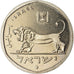 Coin, Israel, 1/2 Sheqel, 1984, Bern, Piéfort, MS(65-70), Copper-nickel, KM:P22