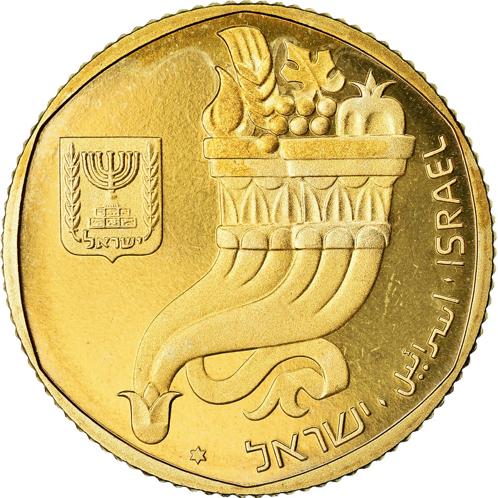 Monnaie, Israel, 5 Sheqalim, 1984, Bern, FDC, Aluminum-Bronze, KM:P24