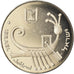 Coin, Israel, 10 Sheqalim, 1984, Bern, MS(65-70), Copper-nickel, KM:P25
