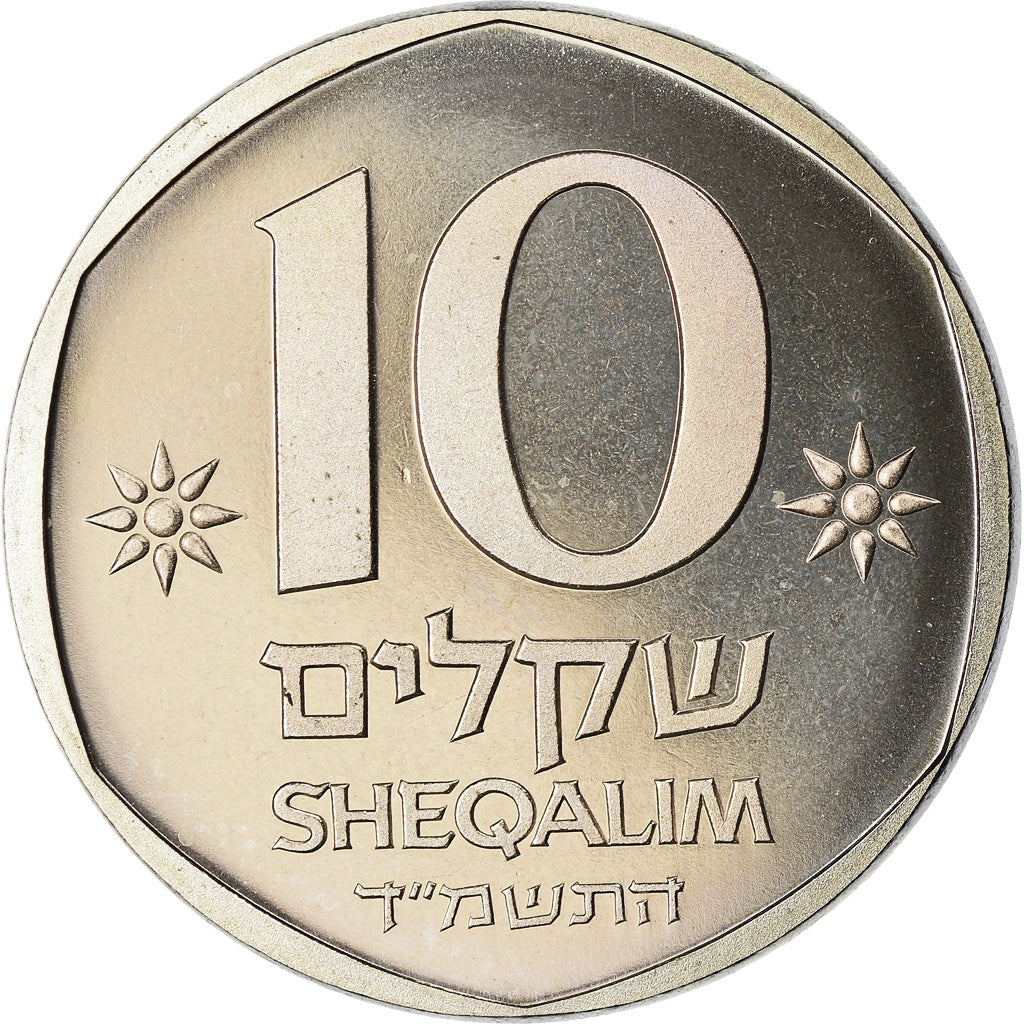 Coin, Israel, 10 Sheqalim, 1984, Bern, MS(65-70), Copper-nickel, KM:P25