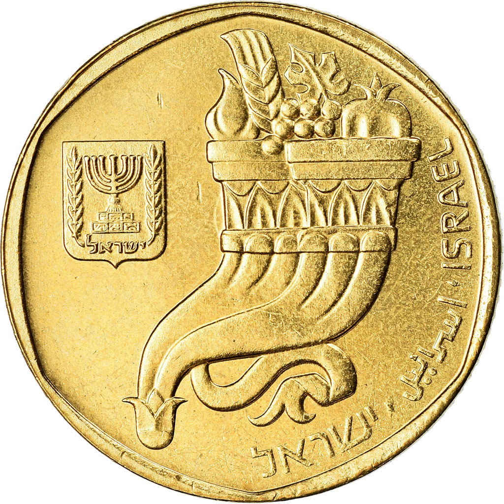 Monnaie, Israel, 5 Sheqalim, 1985, SPL, Aluminum-Bronze, KM:118