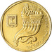 Monnaie, Israel, 5 Sheqalim, 1985, SPL, Aluminum-Bronze, KM:118