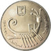 Coin, Israel, 10 Sheqalim, 1985, MS(63), Copper-nickel, KM:119