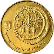 Coin, Israel, 50 Sheqalim, 1985, MS(63), Aluminum-Bronze, KM:139