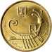 Monnaie, Israel, Agora, 1987, Jerusalem, SUP, Aluminum-Bronze, KM:156