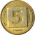 Coin, Israel, 5 Agorot, 1987, AU(55-58), Aluminum-Bronze, KM:157