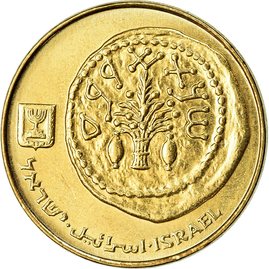 Coin, Israel, 5 Agorot, 1988, AU(55-58), Aluminum-Bronze, KM:157