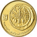 Coin, Israel, 5 Agorot, 1988, AU(55-58), Aluminum-Bronze, KM:157