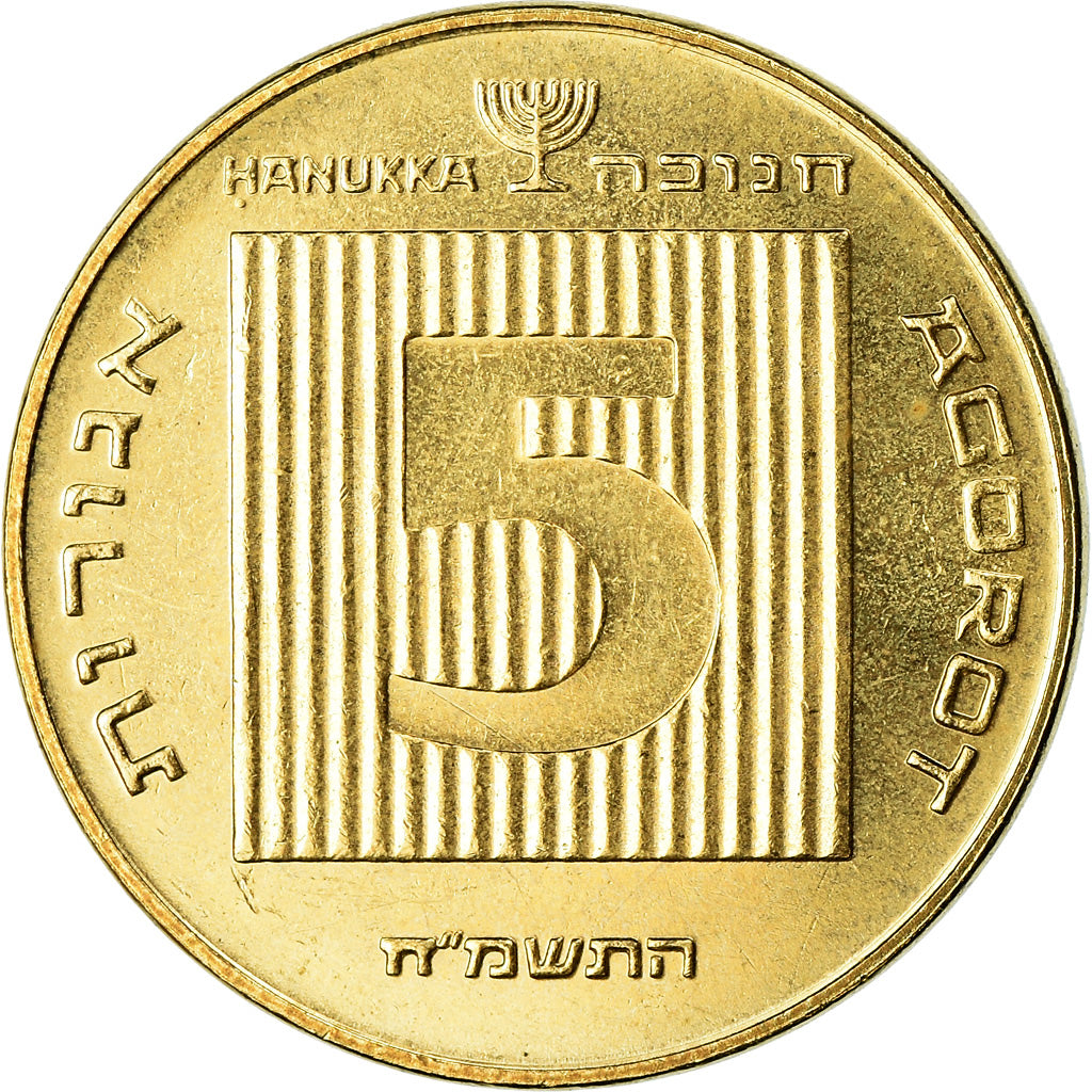 Coin, Israel, 5 Agorot, 1988, AU(55-58), Aluminum-Bronze, KM:157