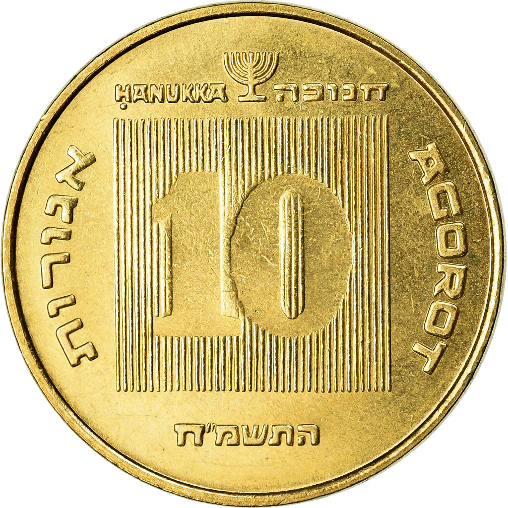 Coin, Israel, 10 Agorot, 1988, AU(55-58), Aluminum-Bronze, KM:158