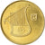 Coin, Israel, 1/2 New Sheqel, 1988, AU(55-58), Aluminum-Bronze, KM:159