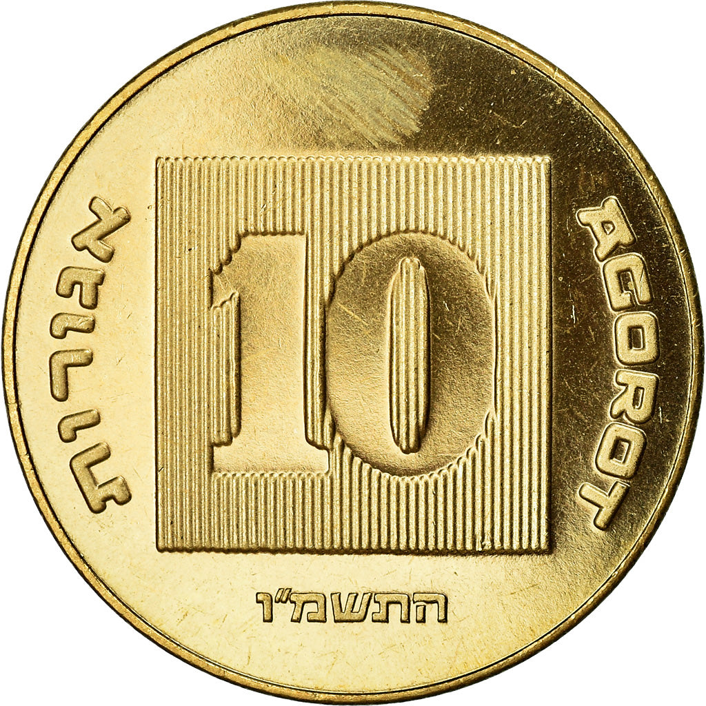 Monnaie, Israel, 10 Agorot, 1986, Piéfort, FDC, Aluminum-Bronze, KM:P33