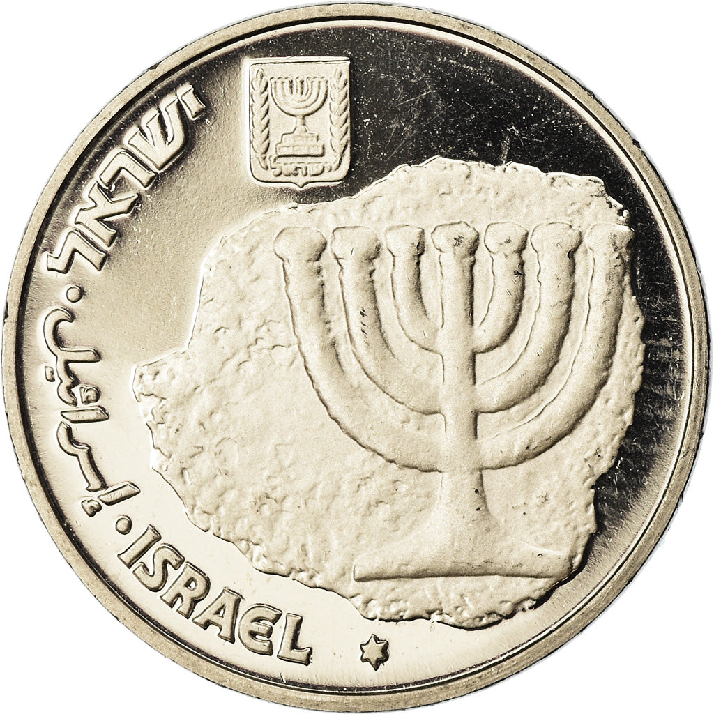 Coin, Israel, 10 Agorot, 1988, Piéfort, MS(65-70), Nickel, KM:P42