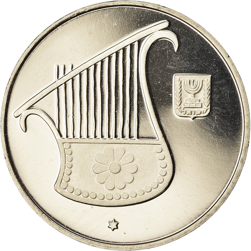 Coin, Israel, 1/2 New Sheqel, 1988, Piéfort, MS(65-70), Nickel, KM:P43