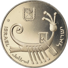 Coin, Israel, 10 Sheqalim, 1985, Piéfort, MS(65-70), Copper-nickel, KM:P28