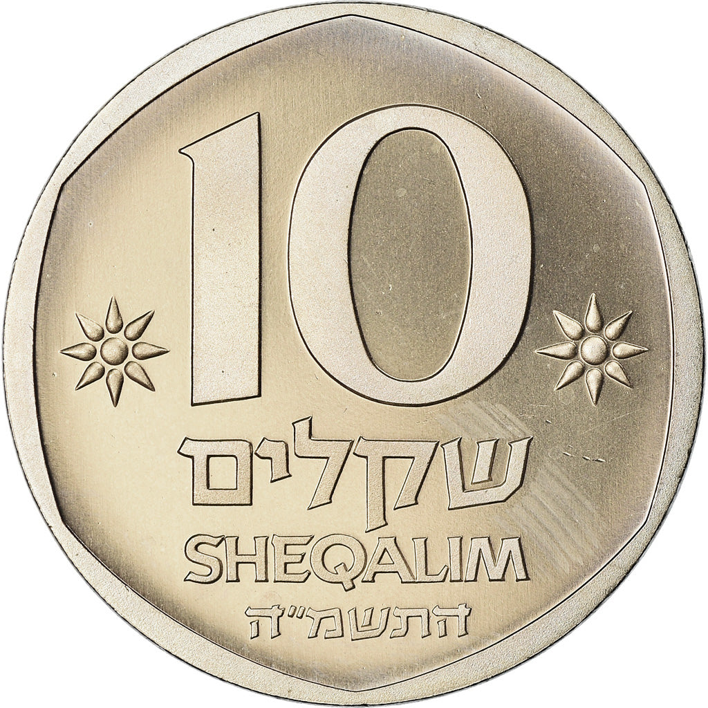 Coin, Israel, 10 Sheqalim, 1985, Piéfort, MS(65-70), Copper-nickel, KM:P28