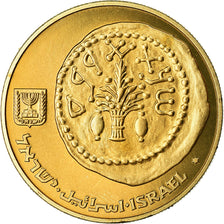 Coin, Israel, 50 Sheqalim, 1985, Piéfort, MS(65-70), Aluminum-Bronze, KM:P29