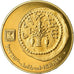Coin, Israel, 50 Sheqalim, 1985, Piéfort, MS(65-70), Aluminum-Bronze, KM:P29