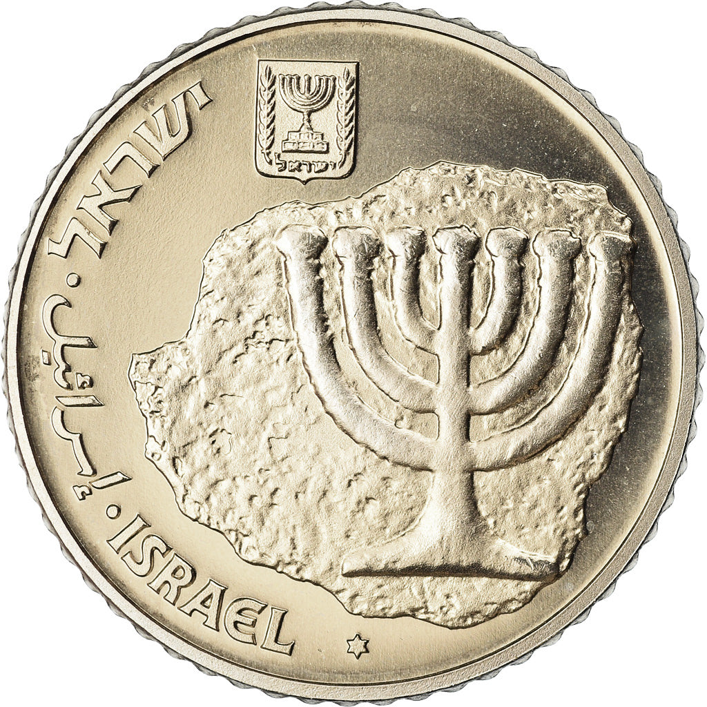 Coin, Israel, 100 Sheqalim, 1985, Piéfort, MS(65-70), Copper-nickel, KM:P30