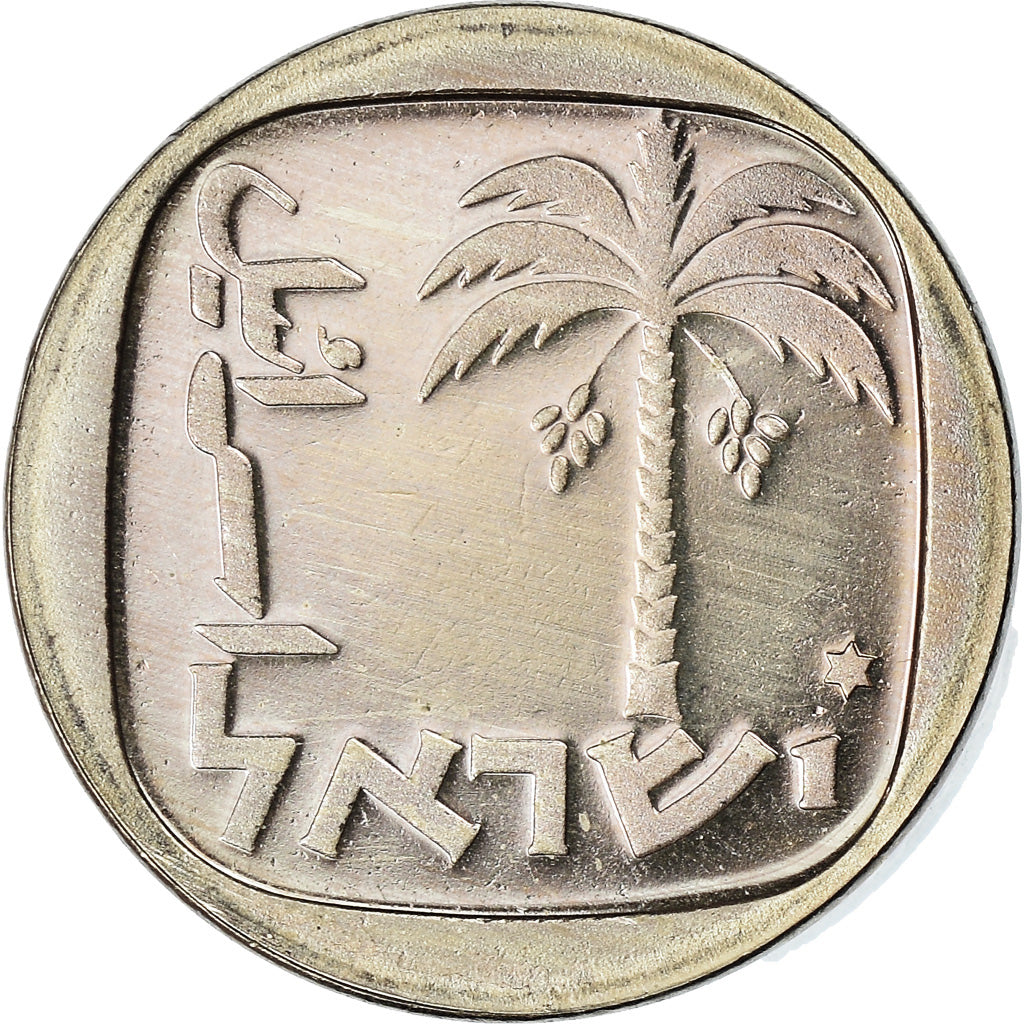 Coin, Israel, Agora, 1984, Bern, Piéfort, AU(55-58), Copper-nickel, KM:P19