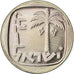 Coin, Israel, Agora, 1984, Bern, Piéfort, AU(55-58), Copper-nickel, KM:P19