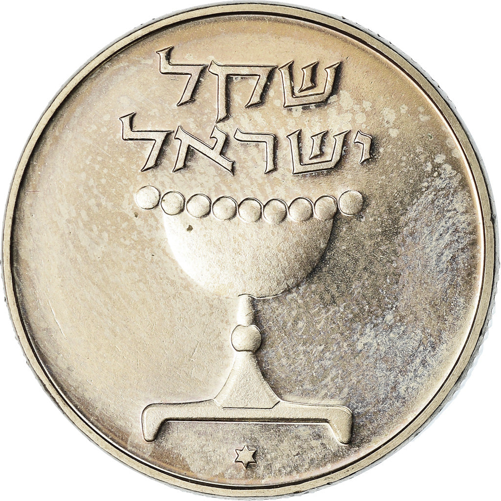 Coin, Israel, Sheqel, 1984, Bern, Piéfort, AU(55-58), Copper-nickel, KM:P23