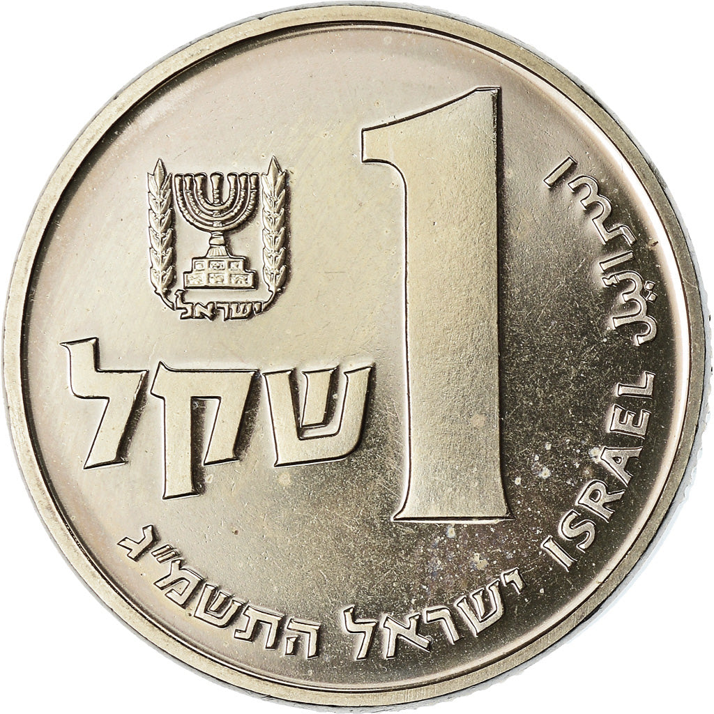 Coin, Israel, Sheqel, 1984, Bern, Piéfort, AU(55-58), Copper-nickel, KM:P23