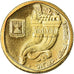 Monnaie, Israel, 5 Sheqalim, 1984, Bern, Piéfort, SUP, Aluminum-Bronze, KM:P24