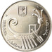 Moneda, Israel, 10 Sheqalim, 1984, Bern, Piéfort, EBC, Cobre - níquel, KM:P25