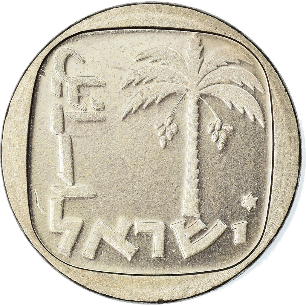 Coin, Israel, New Agora, 1982, Piéfort, AU(55-58), Copper-nickel, KM:P6