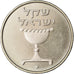 Monnaie, Israel, Sheqel, 1982, Piéfort, SUP, Copper-nickel, KM:P10