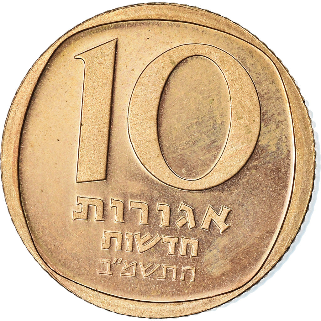 Coin, Israel, 10 New Agorot, 1982, Piéfort, AU(55-58), Bronze, KM:P8