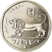 Monnaie, Israel, 1/2 Sheqel, 1982, Piéfort, SUP, Copper-nickel, KM:P9