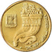 Münze, Israel, 5 Sheqalim, 1982, Piéfort, VZ, Aluminum-Bronze, KM:P11