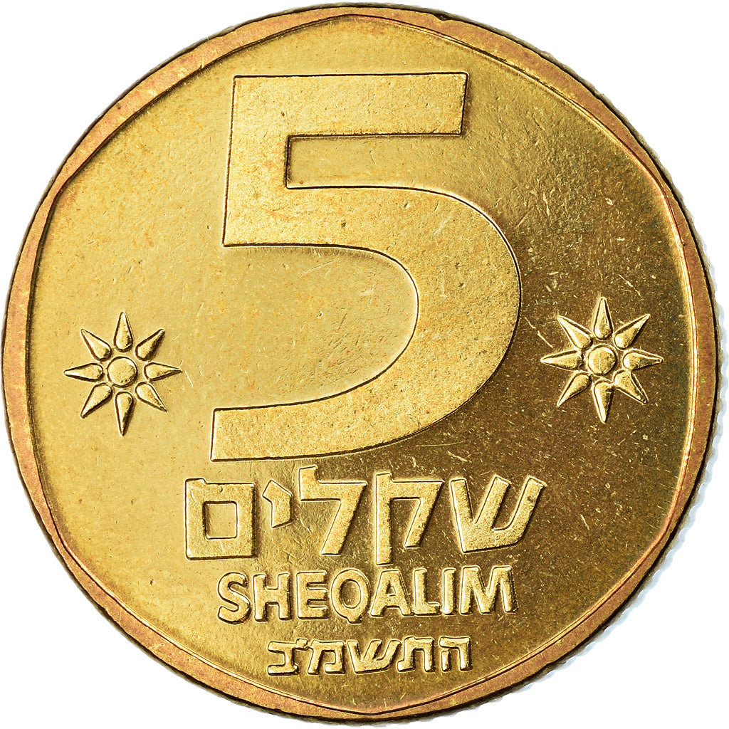 Münze, Israel, 5 Sheqalim, 1982, Piéfort, VZ, Aluminum-Bronze, KM:P11