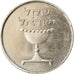 Coin, Israel, Sheqel, 1983, MS(63), Copper-nickel, KM:111