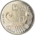 Coin, Israel, 10 Sheqalim, 1983, MS(63), Copper-nickel, KM:119