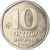 Coin, Israel, 10 Sheqalim, 1983, MS(63), Copper-nickel, KM:119