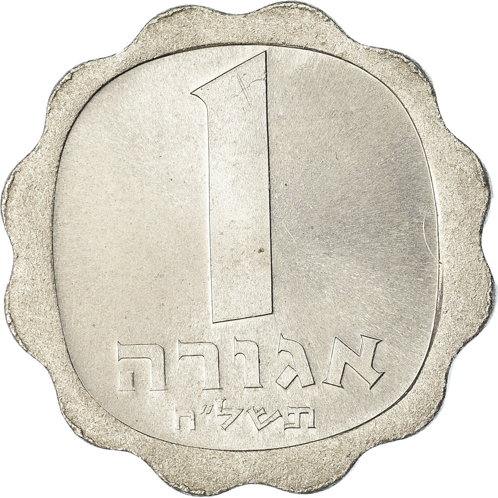 Coin, Israel, Agora, 1978, MS(63), Aluminum, KM:24.1
