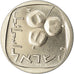 Coin, Israel, 5 Agorot, 1978, MS(63), Aluminum, KM:25b