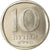 Coin, Israel, 10 Agorot, 1978, Jerusalem, MS(63), Copper-nickel, KM:26c