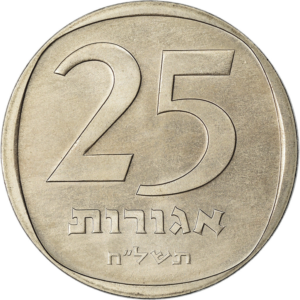 Coin, Israel, 25 Agorot, 1978, MS(63), Aluminum-Bronze, KM:27