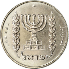 Coin, Israel, 1/2 Lira, 1978, MS(63), Copper-nickel, KM:36.1